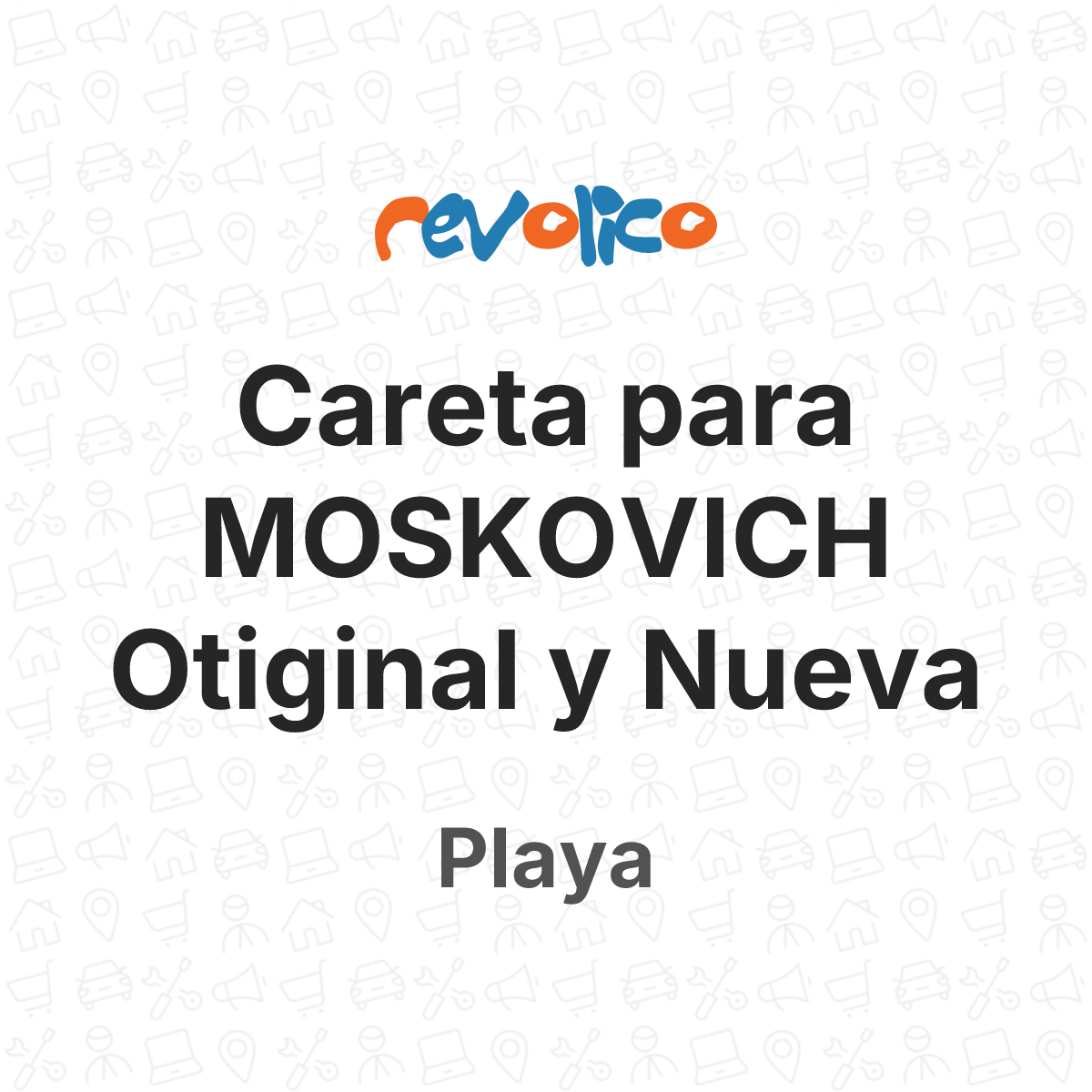Careta para MOSKOVICH Otiginal y Nueva en Playa, La Habana, Cuba - Revolico